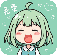 竹叶漫画 203 免费版