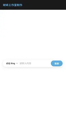 aks浏览器 12.7.6 安卓版 2