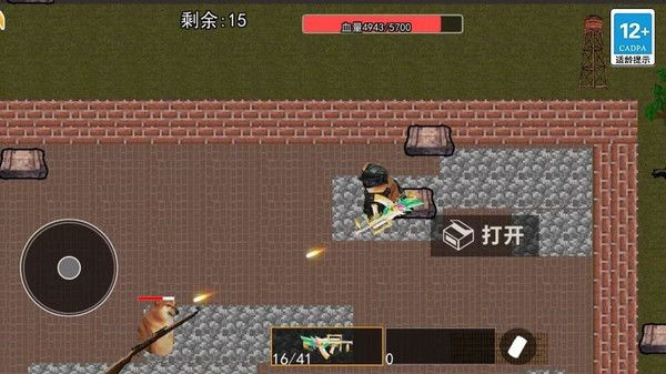 狗子突围逃生 1.0 最新版 2