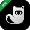 小灵狸ai 2.0.5 安卓版