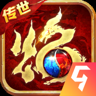 烈焰大荒 1.0.0 最新版