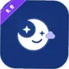 iSleepers 1.0.0 最新版