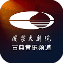 古典音乐 3.3.8 免费版