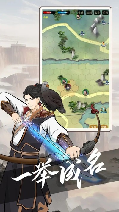 密境启示 1.0.1 最新版 1