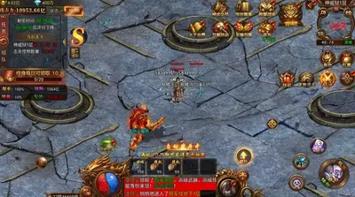 烈焰大荒 1.0.0 最新版 3