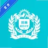 i师大 1.8.9 安卓版