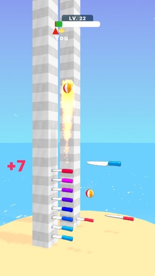 跳跃小球 2.4.3 安卓版 1