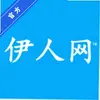 伊人网下载-伊人网app