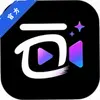 一画师 1.5.4 最新版