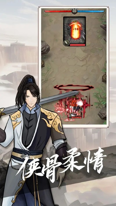 密境启示 1.0.1 最新版 3