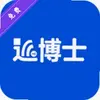 巡博士 2.2.7 最新版