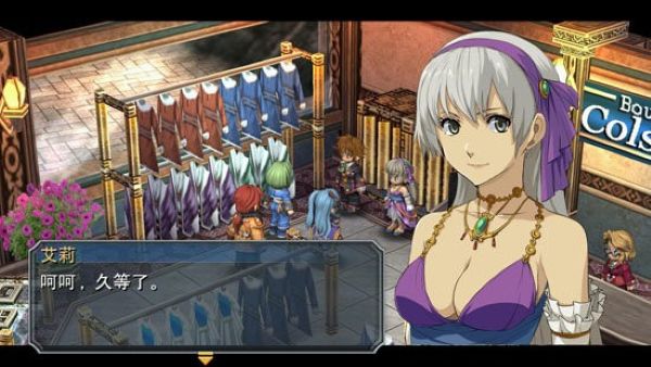 英雄传说零之轨迹 1.2.2.0 最新版 2