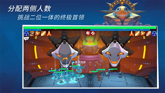 元素裂变 1.9.3 最新版 2