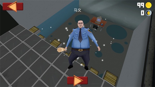 粉碎办公室 1.1.15 最新版 4