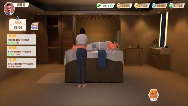 倒卖模拟器 1.6 最新版 0
