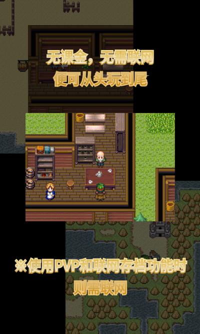 召唤者 3.0.13 最新版 1
