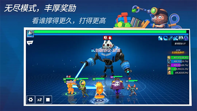 元素裂变 1.9.3 最新版 0