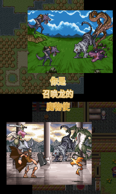 召唤者 3.0.13 最新版 2