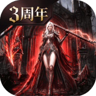 神火大陆九游版 16.8 官方版