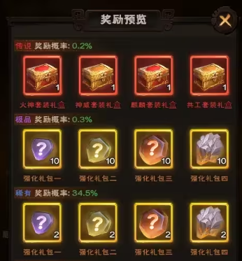 screenshot_2026-09-12_09-09-05.png