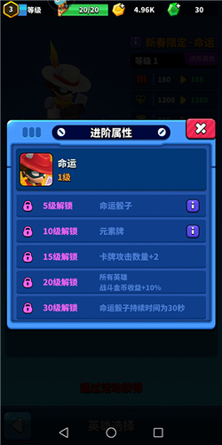 天才枪手折扣版