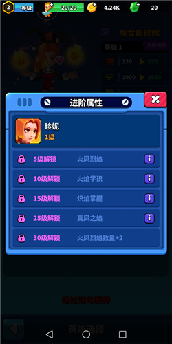 天才枪手折扣版