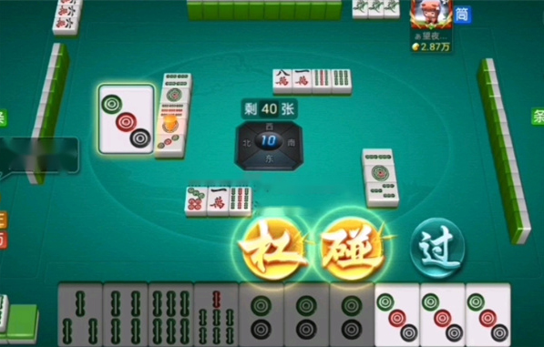 新手攻略配图2