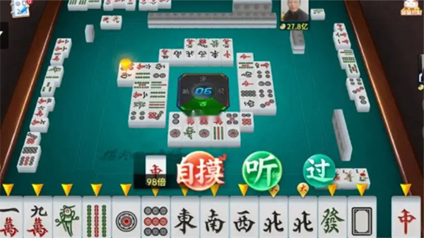 新手攻略配图3