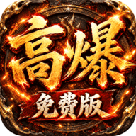雷霆战将 1.0.2 手机版