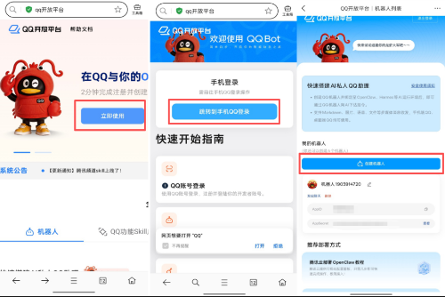 雷电Claw官方APP下载安卓版-雷电ClawAI智能助手下载最新版v1.0.0