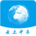 云上中牟 3.0.3 手机版
