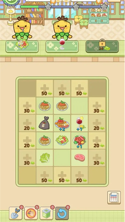 美味堆叠 0.8.5 最新版 2