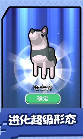 王者火柴人 1.1.2 最新版 4