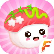 嗨寿司 2.0.0 最新版