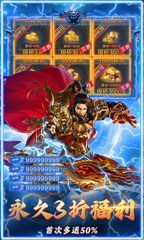 破镜重圆 1.0.2 最新版 4