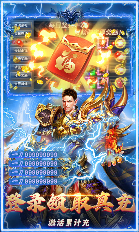 破镜重圆 1.0.2 最新版 2