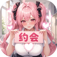 时隙之旅0.1折 1.0 手机版