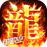 无畏之刃 1.0.2 官方版