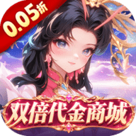 蚁族崛起0.1折版 1.1313.0 安卓版