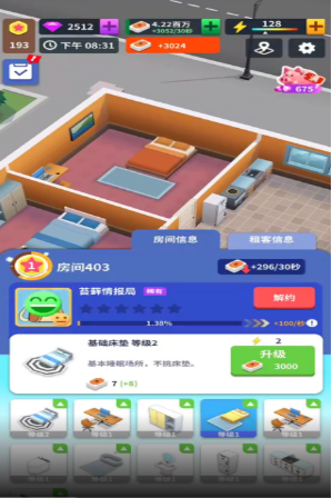 1789459827890275.png image.png