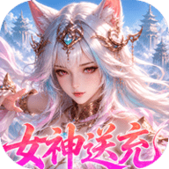 山海剑途0.1折 1.0.0 最新版