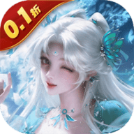 大话蜀山0.1折 1.0.0 最新版