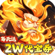 侠客道gm版 1.0 手机版