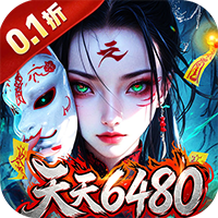 幻域战魂手游下载-幻域战魂奇迹高爆版