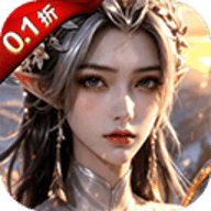 魔之序曲冰火之歌游戏下载-魔之序曲冰火之歌手游