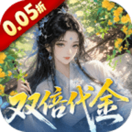 皇城传说 1.0.0 最新版