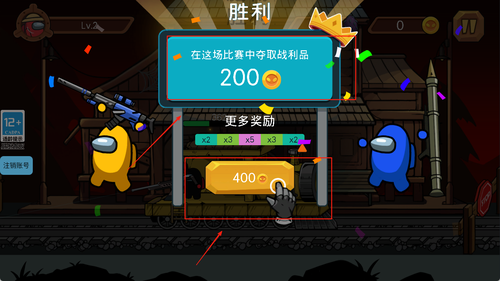生化列车