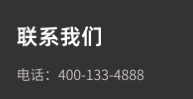 顺回收app官方版