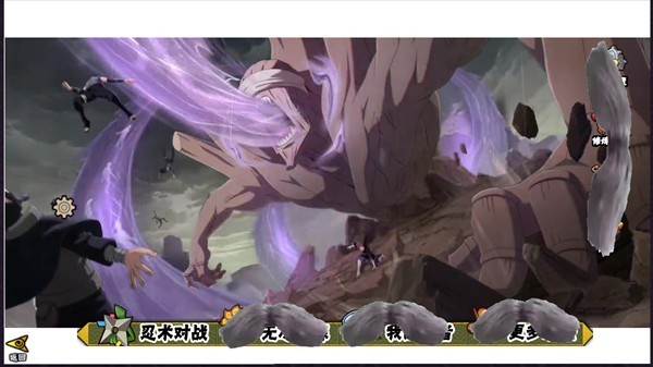 落尘自制火影完整版