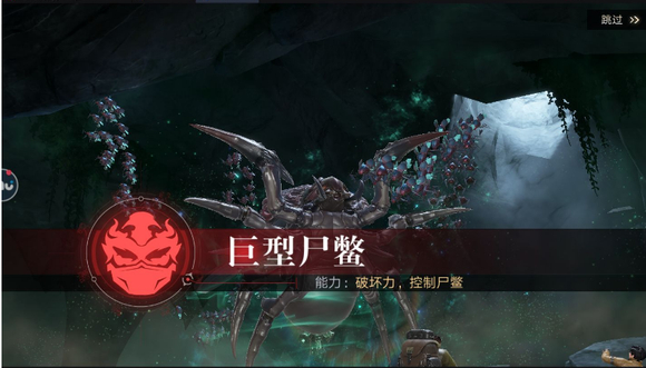 新盗墓笔记五转需要什么 新盗墓笔记五转需要什么